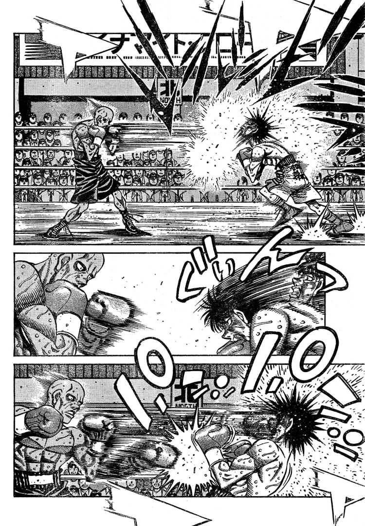 Hajime no Ippo: Fighting Spirit, Chapter 781 image 04